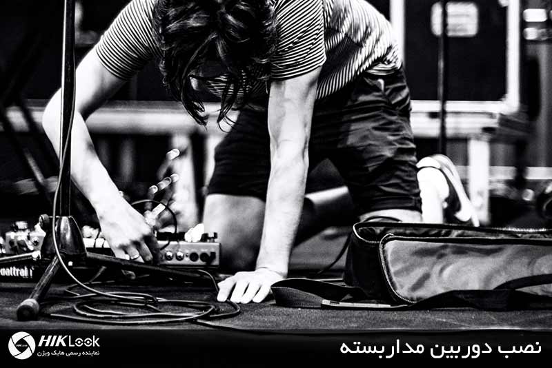 ابزار نصب دوربین های مداربسته چیست؟