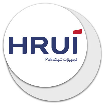 محصولات HRUI