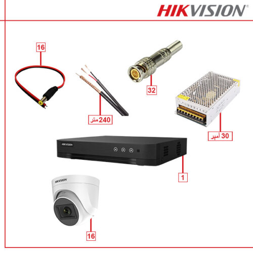 پکیج هایک ویژن مدل NSP16