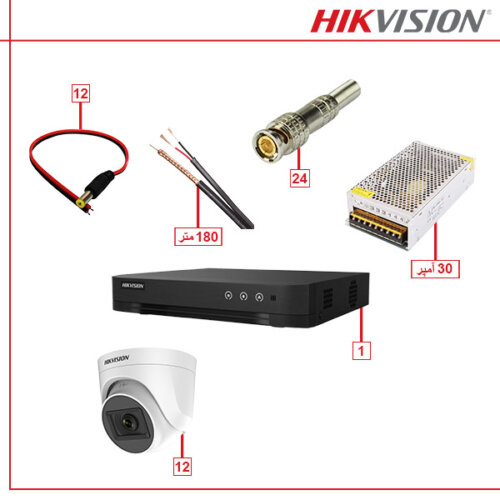 پکیج هایک ویژن مدل NSP18