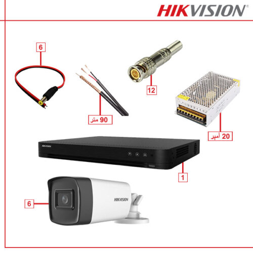 پکیج هایک ویژن مدل NSP2