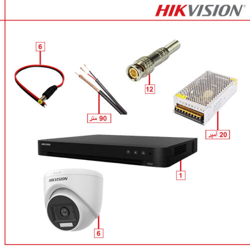 پکیج هایک ویژن مدل NSP4